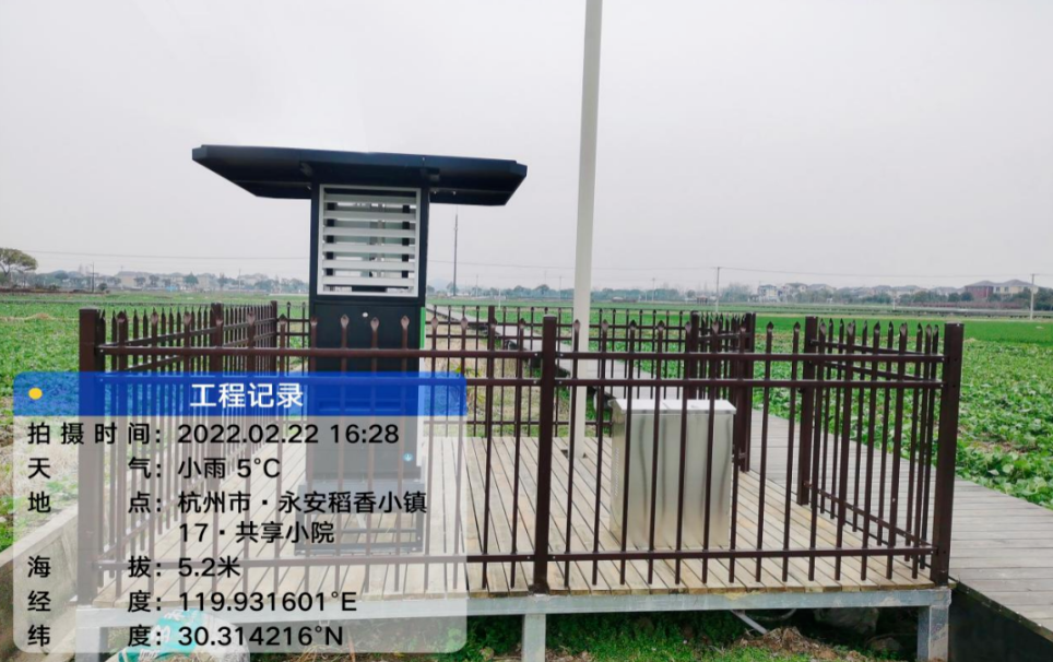 來一趟禹上稻香小鎮(zhèn)，托普云農(nóng)帶你走上一條數(shù)字化“稻”路